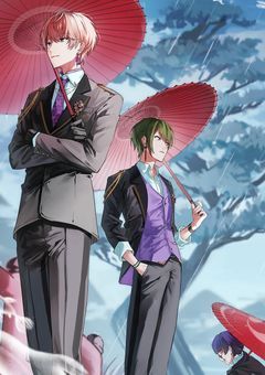 グールに嫌われてんですけど！！！！！