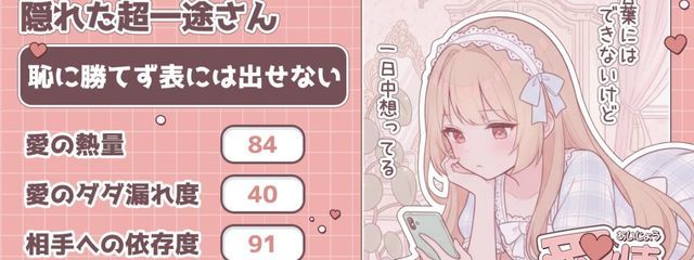 ℛℛ.さんの壁紙画像