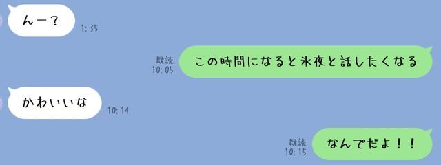 𝓾𝓭𝓾𝓴𝓲さんの壁紙画像