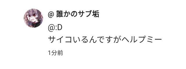 :Dさんの壁紙画像