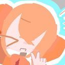 安楽 ビブ