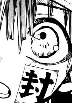 見えてはいけない恋