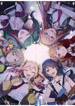 Leo/need捜索記