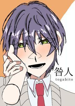 目の前、君の亡骸。僕の手、其処には狐火