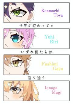 【njsj】二次創作の漫画描く所