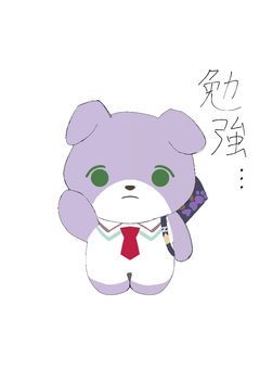 Njsj || この人、解決の天才らしい