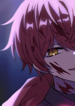 死にたがり　と　殺したがり