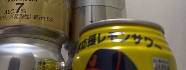 血みどろ肉塊さんの壁紙画像