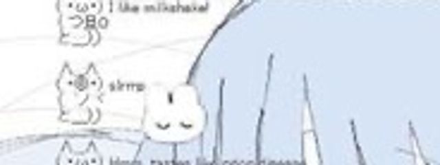  　　おさしみ　　さんの壁紙画像