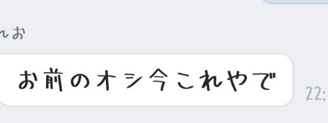 ちゃむさんの壁紙画像