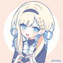 柚月・F・グライシス