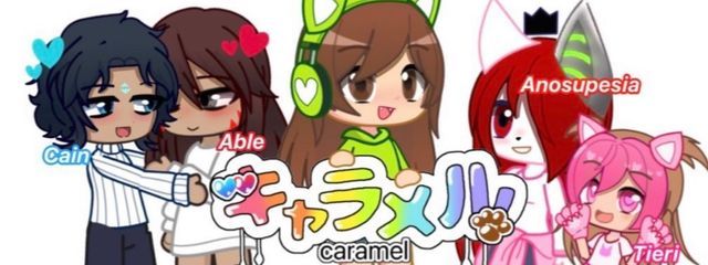 キャラメル💚🎧#炎の火🔥さんとペア画中！さんの壁紙画像