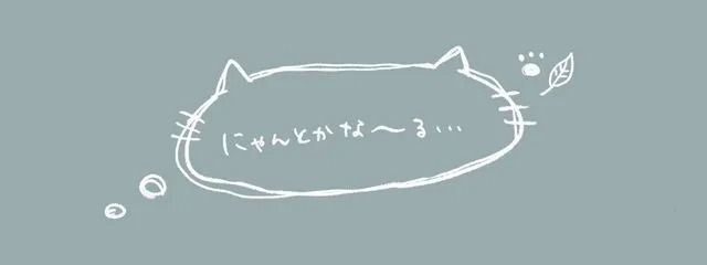  K さんの壁紙画像