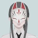(なまえ)