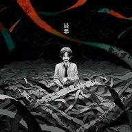 名称未設定さんのアイコン画像