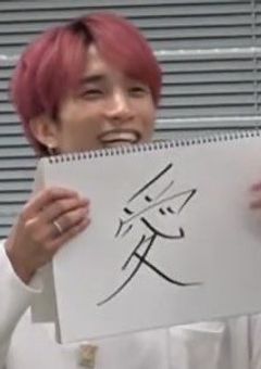 全人類を育てることに決めたw