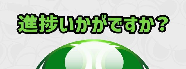 裏方さんの壁紙画像