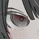 (なまえ)