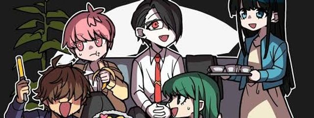 推さんの壁紙画像