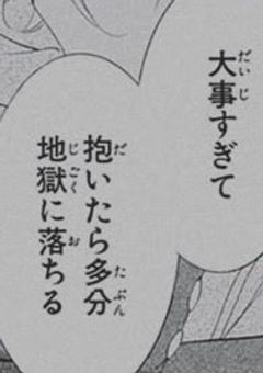 　s x x n 短 編 集 . 