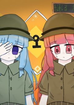 なんとか鉄道の夕