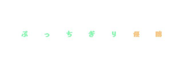 にゆ🔮🗝️🌸さんの壁紙画像