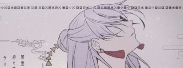 引退さんの壁紙画像