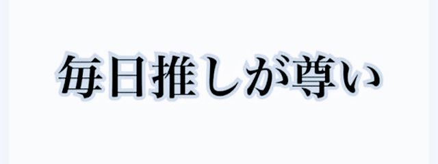 碧葉さんの壁紙画像