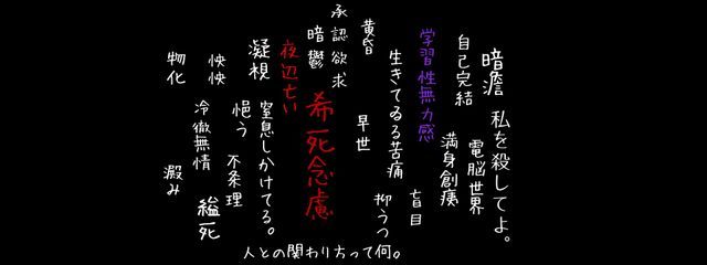 ぶるぅーべりぃー、、🫐🖤ひ~な 生きてる低浮上笑。さんの壁紙画像
