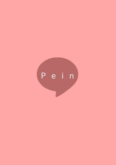 〖PTuberLINE〗〖公式〗Pein