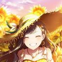 杏