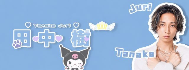 0615さんの壁紙画像