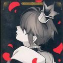 リドル・ローズハート