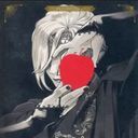 ヴィル・シェーンハイト