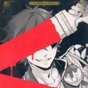 エース・トラッポラ