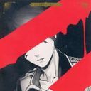 デュース・スペード