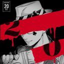 トレイ・クローバー