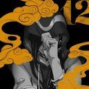 ジャミル・バイパー