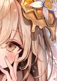 人外でも愛してほしいから【〆】