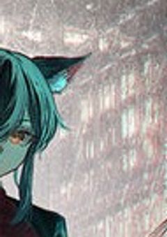 闇社会に迷い込んで