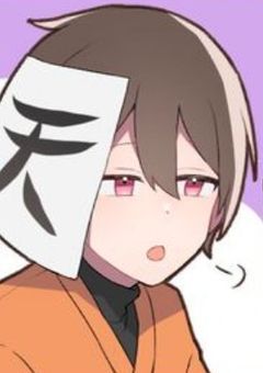 桃色受け短編集