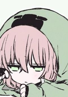 黄緑受け短編集
