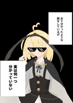 ݁Ი𐑼 bunnyboy 🪄