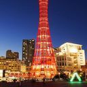 HYOGO@トラッキーはうちの