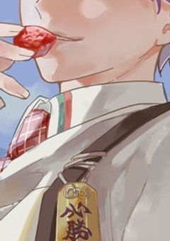 njsj _ 生意気ショタ vs ロリコン : ♡