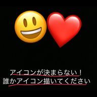 よっぴー＠プリ小説復帰さんのアイコン画像