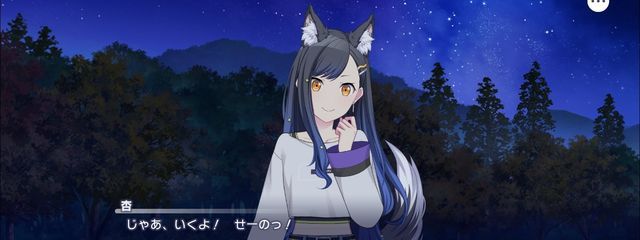 夜風#師弟コンビのゆうらとよかぜ@今日がエイプリルフールですさんの壁紙画像