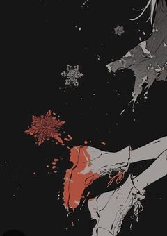 【⠀硝子  ゲーム  】