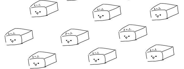 と~ふさんの壁紙画像