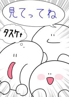 イラスト部屋.*･ﾟ❀